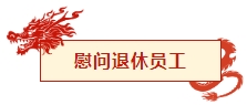 微信截圖_20240226100101.png