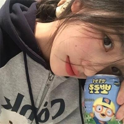 挑逗性游戏